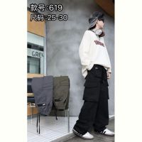 Купить Штаны Farbique 619 khaki на obuv-plus.com.ua