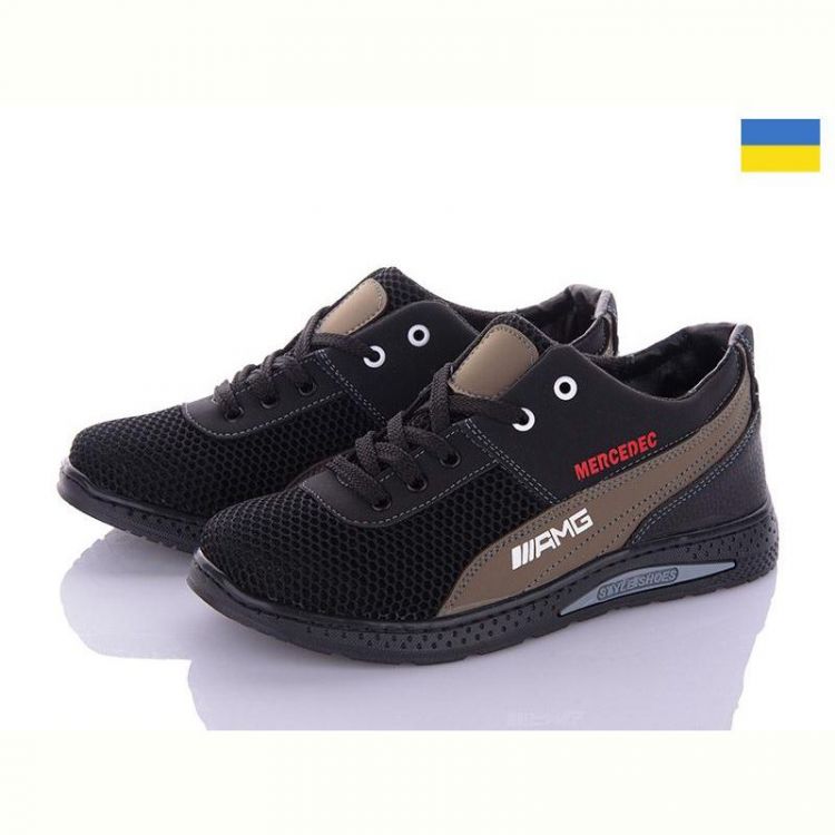 Купить Кроссовки Paolla Д6-3А черн-олив на obuv-plus.com.ua