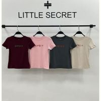 Купить Топ Little Secret 500078 green на obuv-plus.com.ua