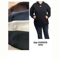 Купить Худи Prenses 015 black на obuv-plus.com.ua