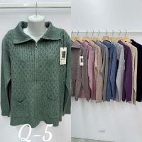 Купить Кофта Peng Q5 mix на obuv-plus.com.ua