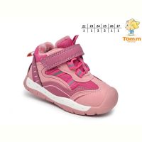 Купить Кроссовки Tom.M 51101K на obuv-plus.com.ua