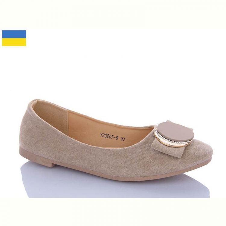 Купить Туфли Swin YS3207-5 на obuv-plus.com.ua