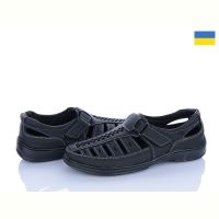 Купить Туфли Львов База Yulius 30 чорний на obuv-plus.com.ua