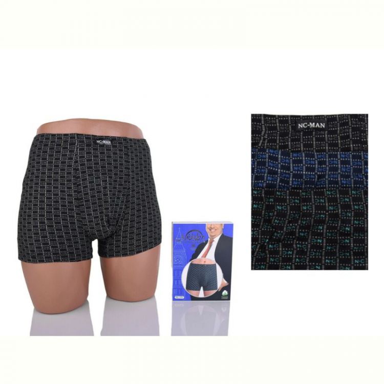 Купить Трусы Textile 7995 mix на obuv-plus.com.ua