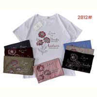 Купить Футболка Katty 2812 mix на obuv-plus.com.ua