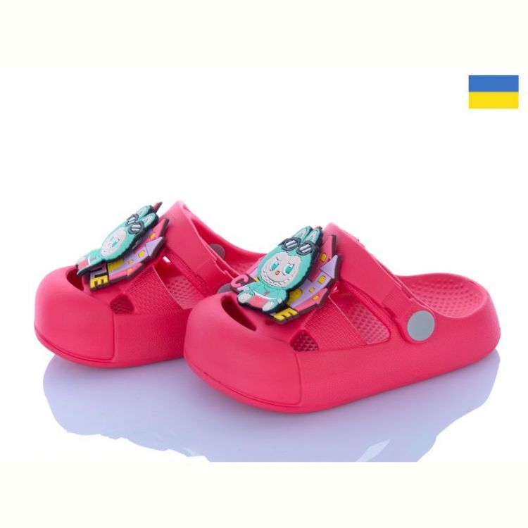 Купить Кроксы Golden Lion 337 малиновий на obuv-plus.com.ua