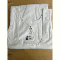 Купить Майка Disneyopt D701-1 white (2XL) на obuv-plus.com.ua