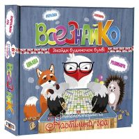Купить Гра «Всезнайко» (укр.)  802 на obuv-plus.com.ua