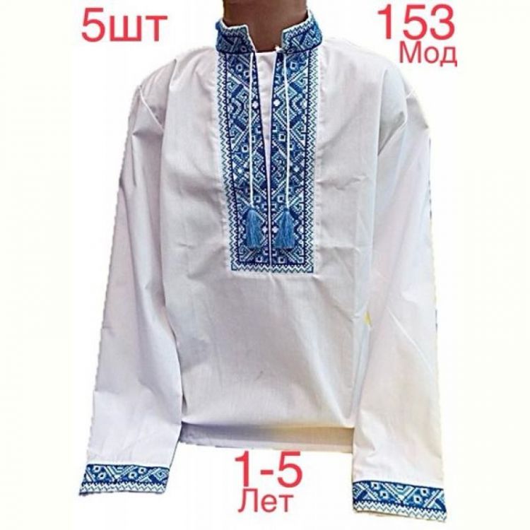 Купить Вышиванка Надийка ND714-153 white на obuv-plus.com.ua