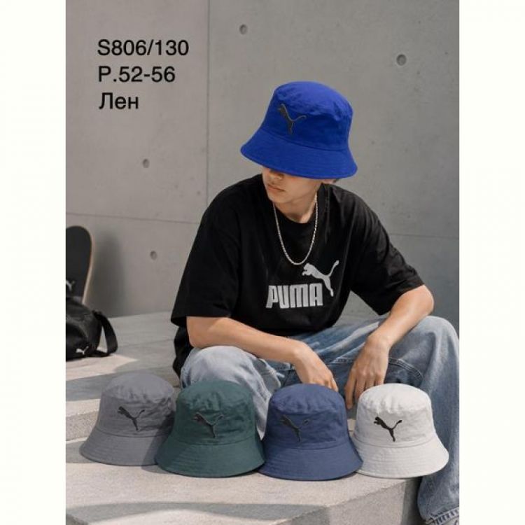Купить Панама Street Cap S806-130 mix на obuv-plus.com.ua