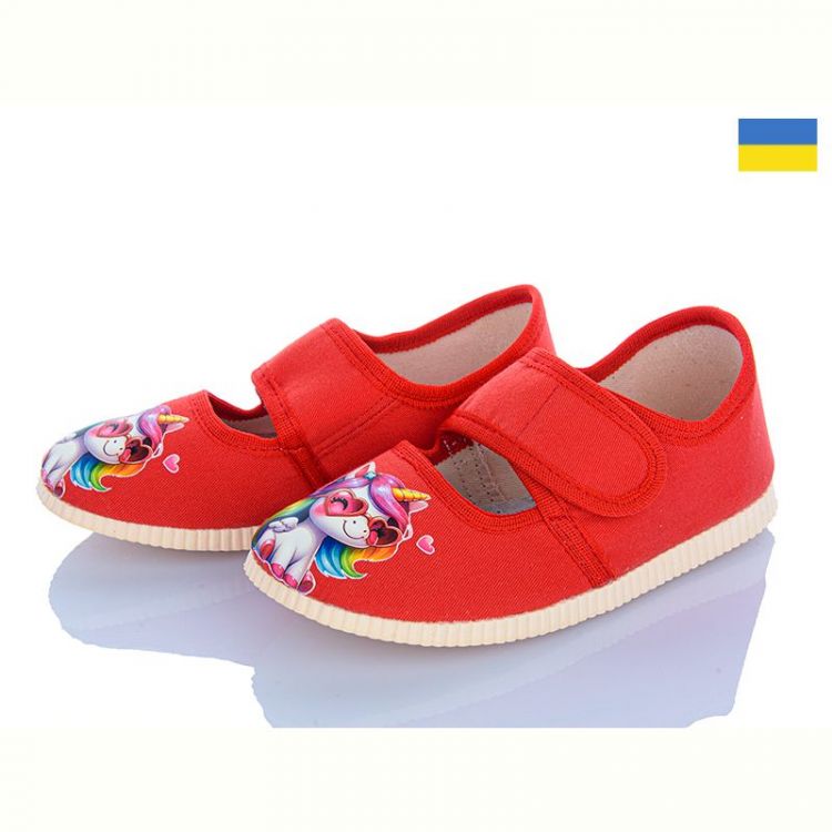 Купить Тапочки Берегиня 0222 червоний на obuv-plus.com.ua