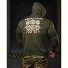Купить Худи Madoka 703 khaki на obuv-plus.com.ua