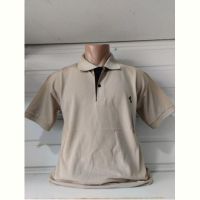 Купить Футболка Panda 1846 beige на obuv-plus.com.ua