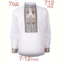 Купить Вышиванка Надийка ND973-712 white на obuv-plus.com.ua