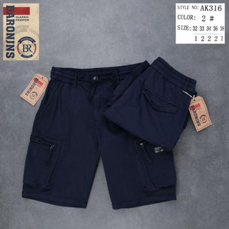 Купить Шорты God Baron 316-2 navy на obuv-plus.com.ua