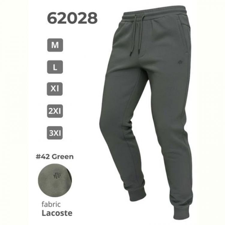 Купить Штаны спорт 2BRO 62028 khaki на obuv-plus.com.ua