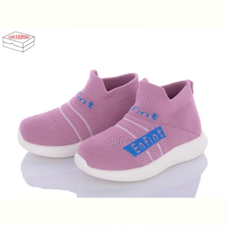 Купить Кроссовки Bimiqi W-966 pink на obuv-plus.com.ua