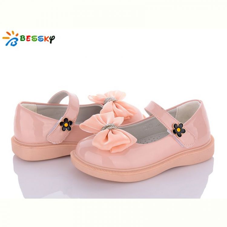 Купить Туфли Bessky B2873-6B на obuv-plus.com.ua