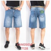 Купить Шорты Fangsida 7128 l.blue на obuv-plus.com.ua