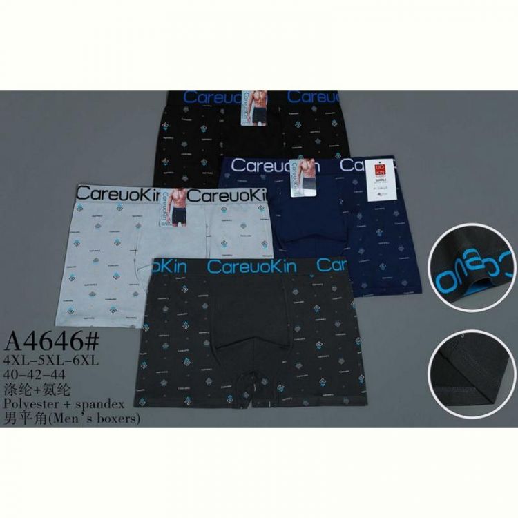 Купить Трусы Redoor A4646 mix на obuv-plus.com.ua