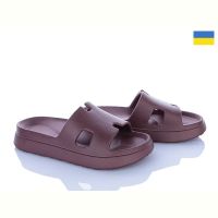 Купить Шлепанцы Progress 145 шоколад на obuv-plus.com.ua