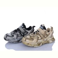 Купить Кроссовки Super Gear A2686 mix на obuv-plus.com.ua