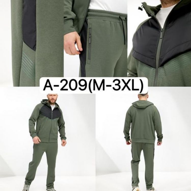 Купить Костюм спорт Ale-Ate A212 khaki на obuv-plus.com.ua