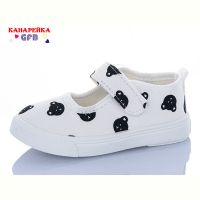 Купить Тапочки Gfb T177-4 на obuv-plus.com.ua