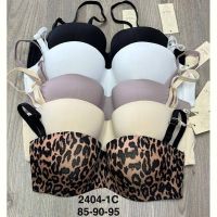 Купить Бюстгальтер Comfort 2404-1C mix на obuv-plus.com.ua