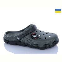 Купить Кроксы Jose Amorales Крокси M111 хакі на obuv-plus.com.ua