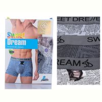 Купить Трусы Obuv OK2 A1097 mix (08776) на obuv-plus.com.ua