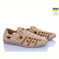 Купить Туфли Dual 951 beige на obuv-plus.com.ua