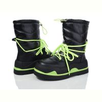Купить Дутики Gifanni 5825-98 на obuv-plus.com.ua