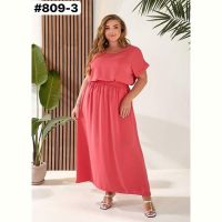 Купить Костюм BAT 809-3 coral на obuv-plus.com.ua