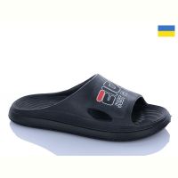 Купить Шлепанцы Krok С-79 чорний  на obuv-plus.com.ua