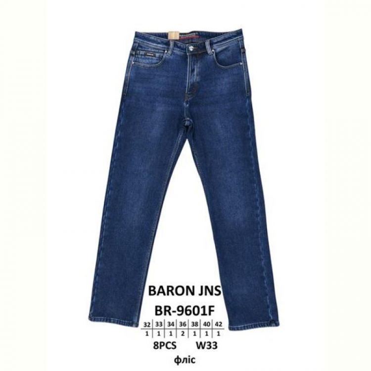 Купить Джинсы Baron Jeans BR9601F blue на obuv-plus.com.ua