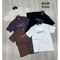 Купить Футболка Minh 60150 beige на obuv-plus.com.ua