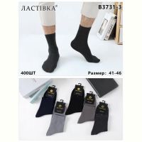 Купить Носки Redoor B3731-3 mix на obuv-plus.com.ua