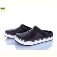 Купить Кроксы Golden Lion 523 шоколад на obuv-plus.com.ua