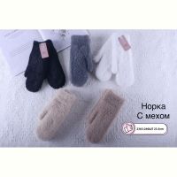 Купить Варежки Anjela 2363 mix на obuv-plus.com.ua