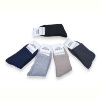 Купить Носки Jelzin C3258-2 mix на obuv-plus.com.ua