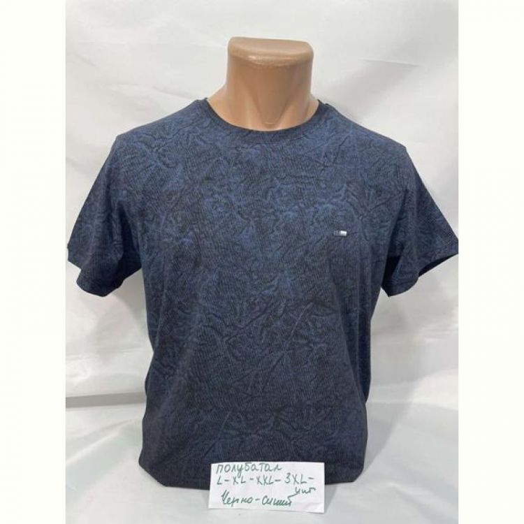 Купить Футболка Sabihina SB1978 navy на obuv-plus.com.ua