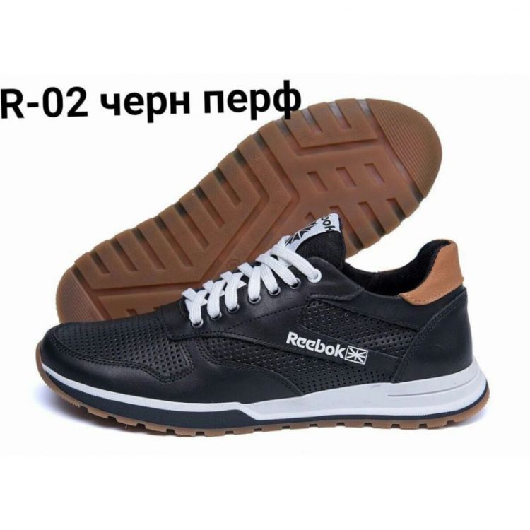 Купить Кроссовки DvaShoes Ana-R-02 черн.перф. на obuv-plus.com.ua