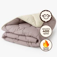 Купить Одеяло шерстяное Woolly 140х210 см IDEIA 400 гр/м2 зимнее, теплое, натуральное, овечья шерсть на obuv-plus.com.ua