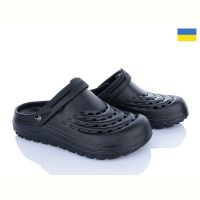 Купить Кроксы Krok С121 чор на obuv-plus.com.ua