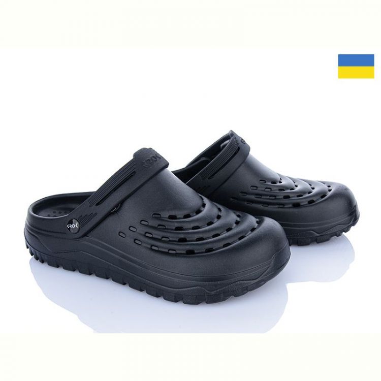 Купить Кроксы Krok С121 чор на obuv-plus.com.ua