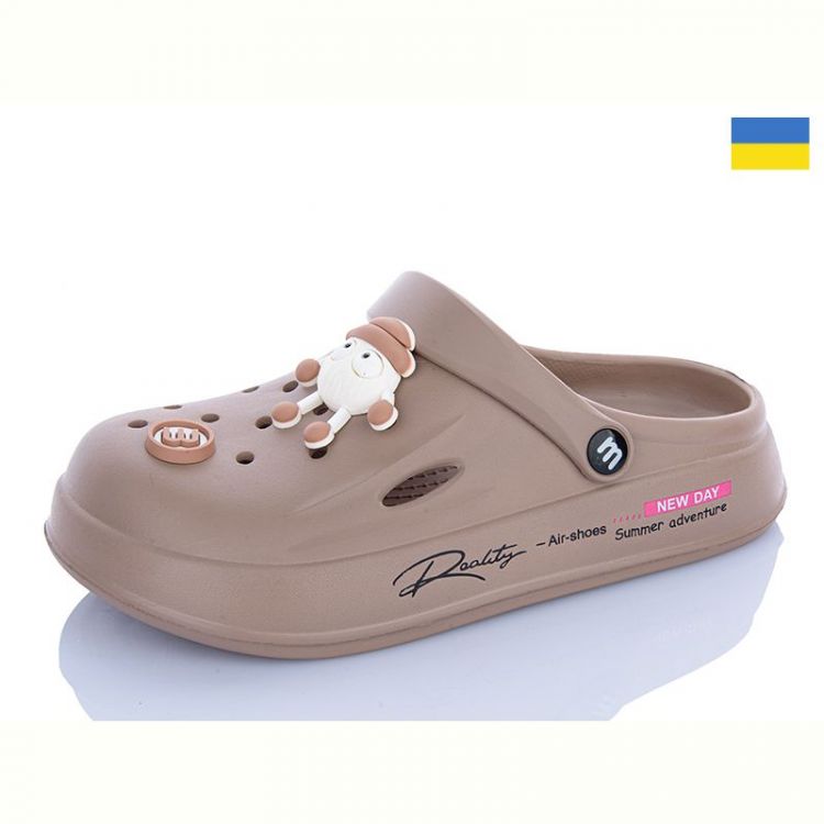 Купить Кроксы Olimp Олімп Ж108 нов.мокко на obuv-plus.com.ua
