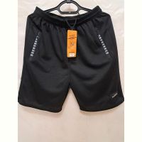 Купить Шорты Giang 210 black на obuv-plus.com.ua