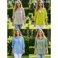 Купить Рубашка Estima C223 khaki на obuv-plus.com.ua